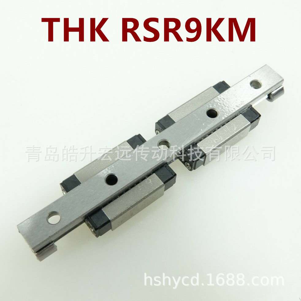 THK微型导轨滑块RSR9WN RSR12WV RSR12WVM RSH7M RSH9KM RSH12VM