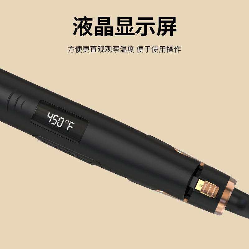 亚马逊热卖负离子拉直器直卷两用烫发夹板干湿两用直发器卷发棒