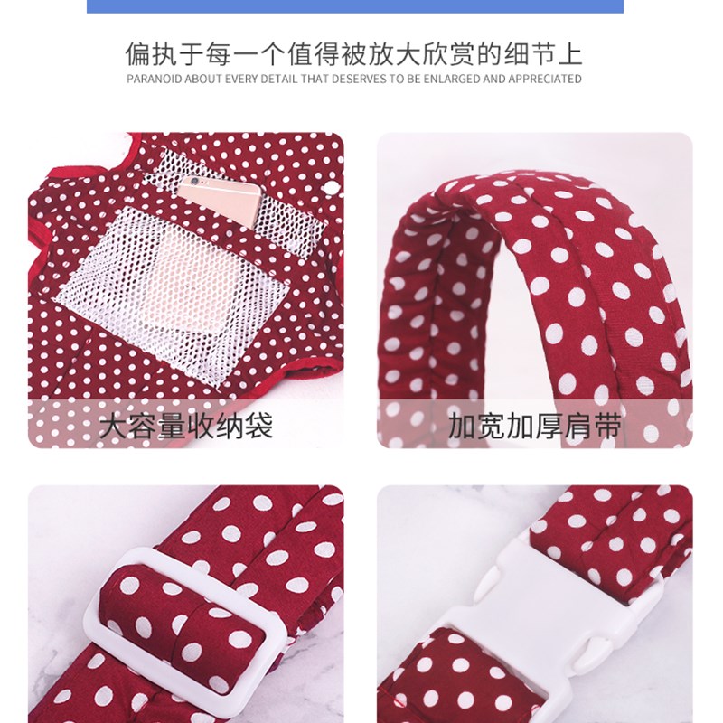 婴儿背带夏季透气网多功能横前抱式新生儿单双肩外出简易抱娃神器