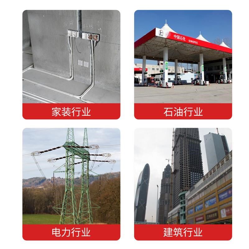 防火泥封堵e耐高温空调孔密封胶泥家用填充防水补墙洞口电缆阻火
