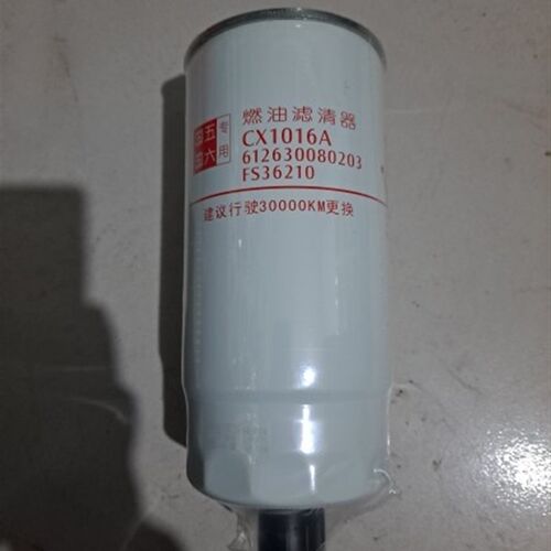 潍柴动力612630080203柴油粗滤芯FS36210 R120T-OPHC-B1 CX1016A