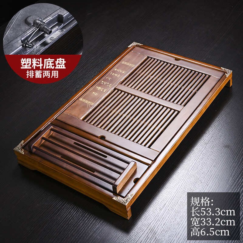 托盘简约实木排水茶盘台1小储竹制套装功夫抽屉式茶茶具家用客厅