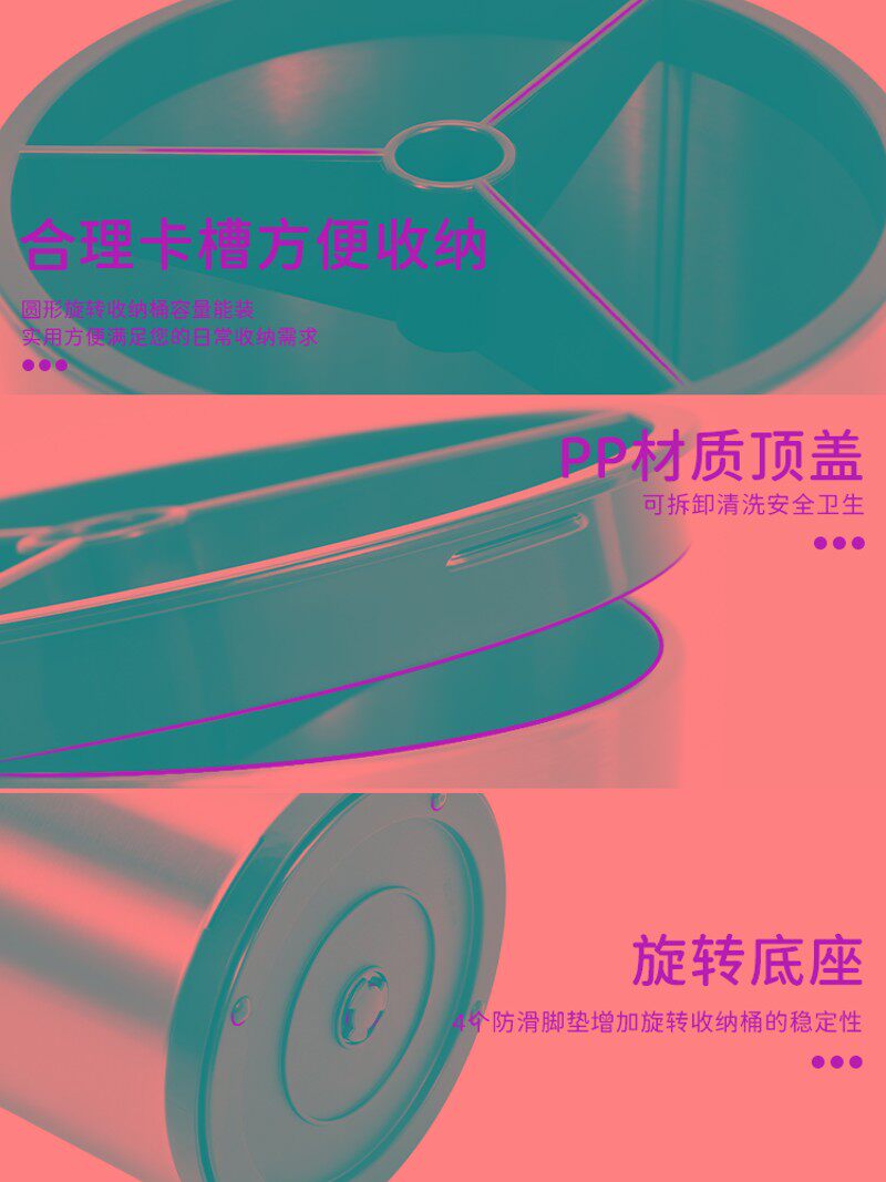 不锈钢厨房筷子勺子收纳架台面多功能锅铲置物架铲子架沥水餐具