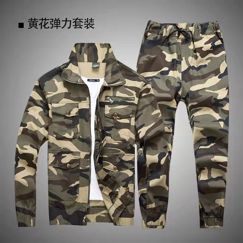 春秋弹力工作服套装男迷彩加厚耐磨防烫电焊工装劳保制服定制
