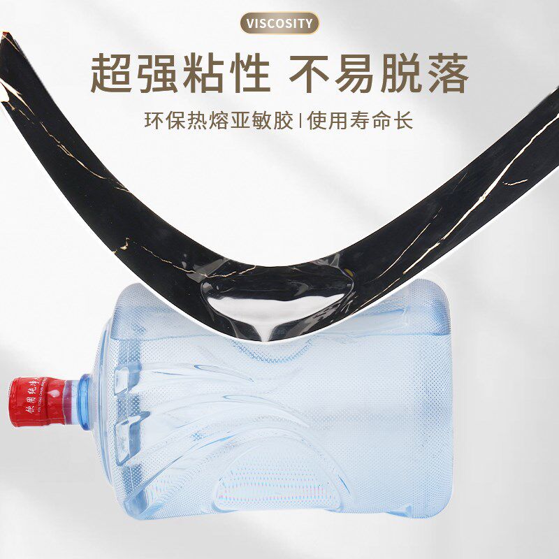 踢脚线贴脚线自粘pvc塑料地脚线防水墙贴楼梯墙脚线护边瓷砖贴纸