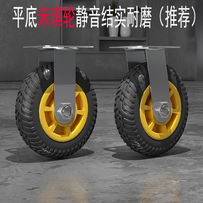拉货搬运平板车小推车拖车钢板车轻便手推车载重王静音折叠卸货车