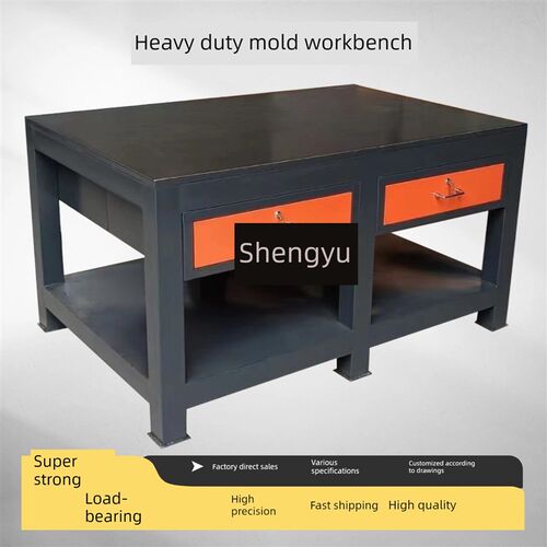重型钳工工作台模具飞p模省模维修操作台水磨钢板可打孔台虎钳实