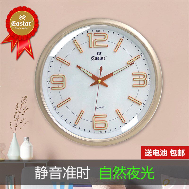 房间夜光挂钟卧室超静音钟表客厅家用时钟挂墙荧光极简约木制挂表