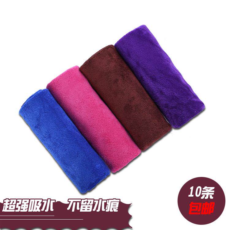 超细纤维毛巾吸水不掉毛抹布擦地玻璃家务清洁厨房擦桌子保洁专