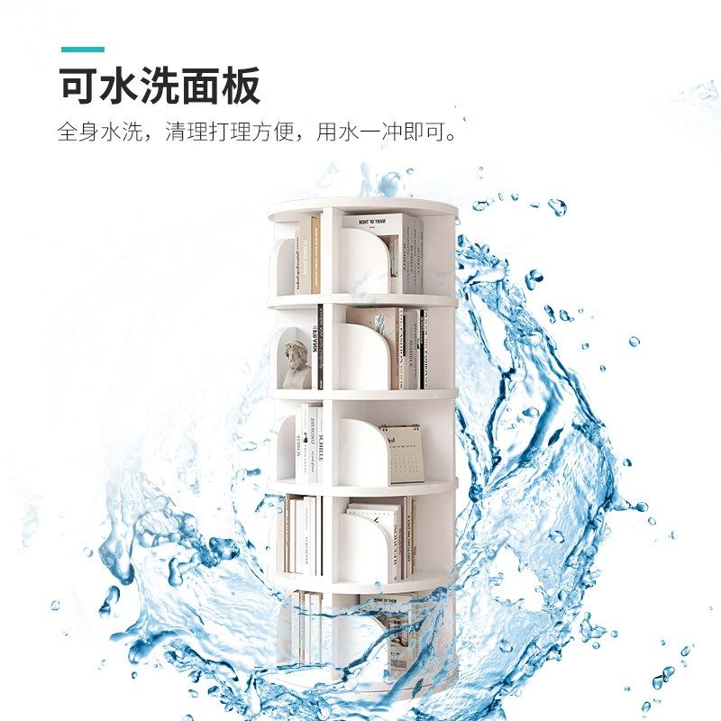 儿童旋转书架置物架小学生客厅书柜落地家用用简易桌上收纳置物架