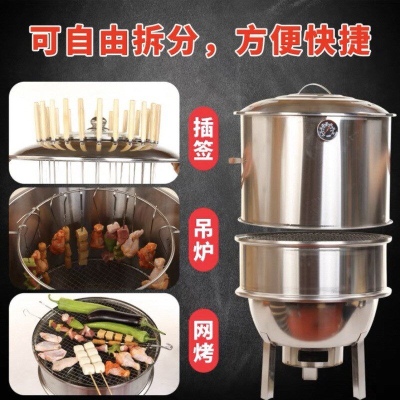 2025新款烧烤吊炉烧烤架子室内户外烤串烤羊腿家用木炭烧烤炉野炊