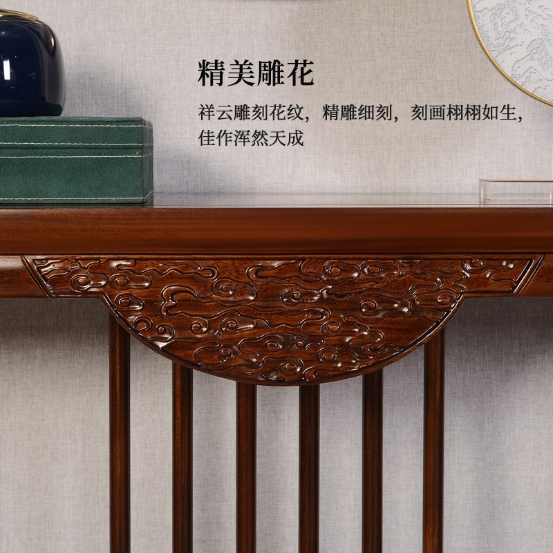 新中式玄关桌实木客厅入户玄关台靠墙极窄边桌榆木翘头条案玄关柜