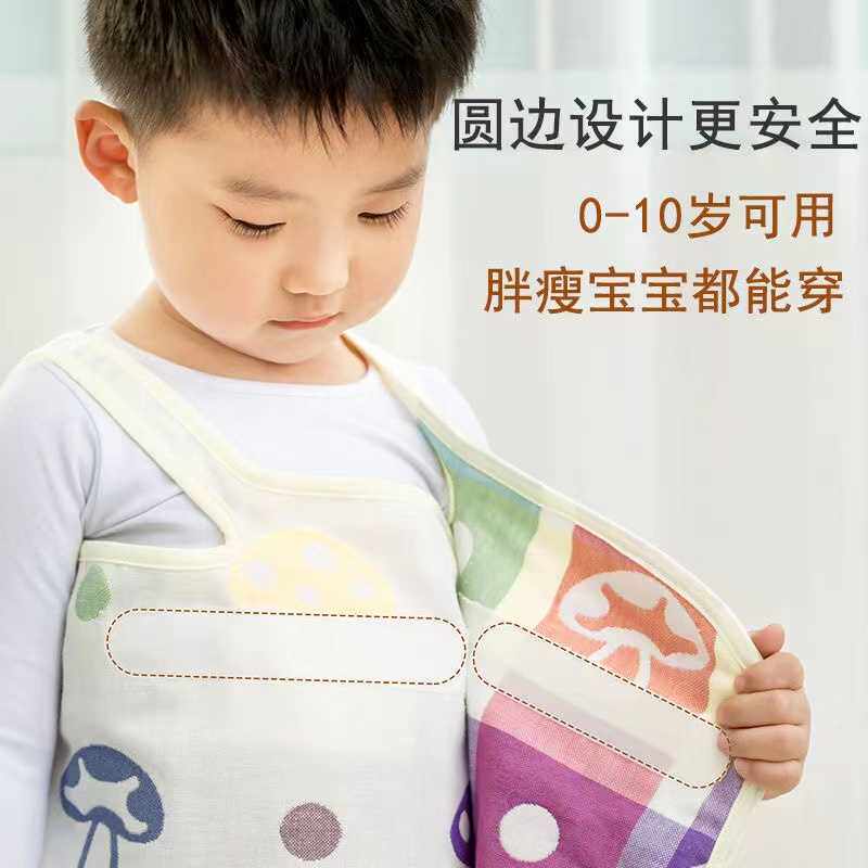 速发宝宝睡觉护肚子防踢被儿童护肚围婴儿护肚脐肚兜小孩防着