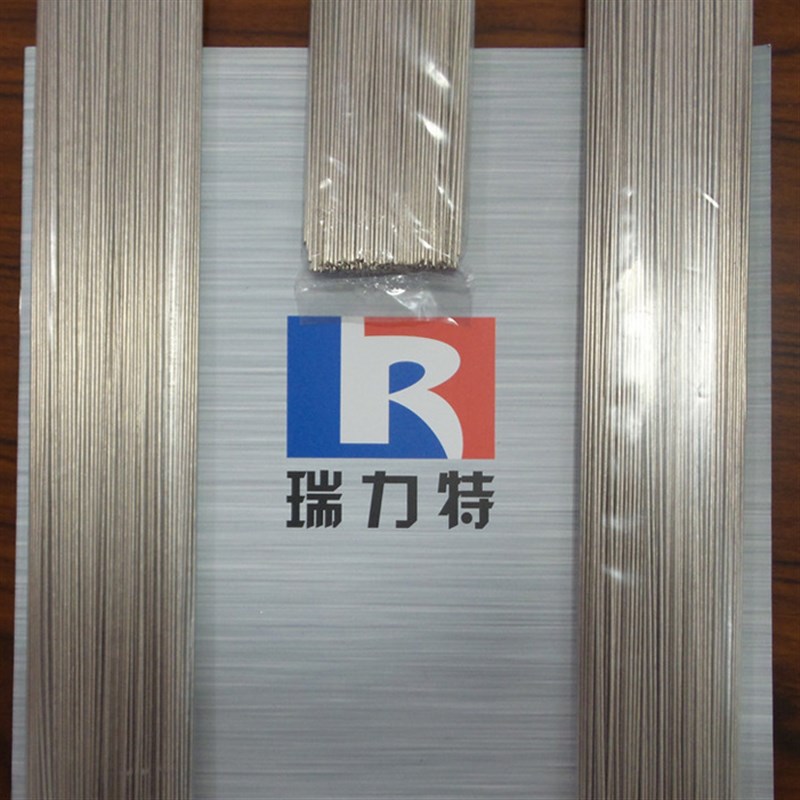 30%银焊条/30i银焊丝/30银焊料/30银焊棒/BAg-2a/30银焊棒/银焊枝