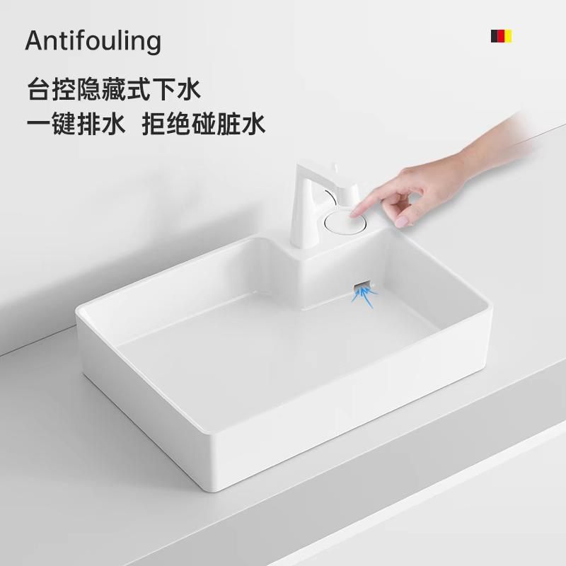 台上盆陶瓷侧排i后排下水家用洗手盆洗衣机洗手池隐藏式阳台洗脸