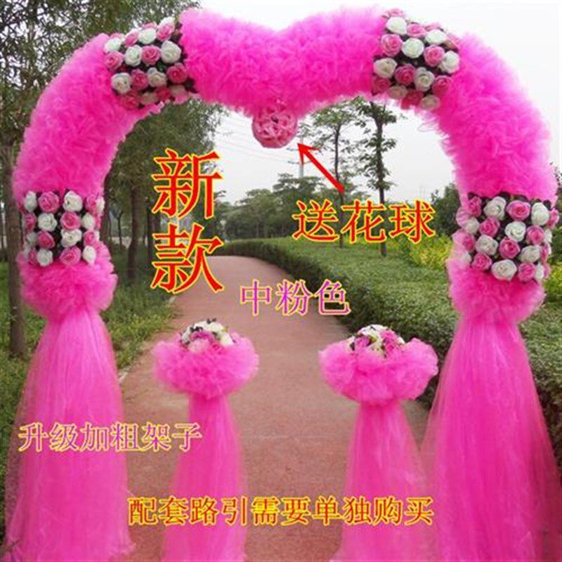 绢花拱门婚庆花门开业店庆拱门雪纱花门花架结婚礼布置道具花拱门