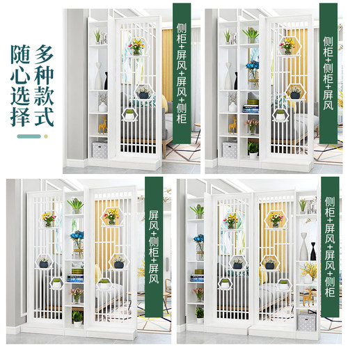 新中式屏风隔断置物架门客厅装饰墙简约现代办公室网红进门玄关柜
