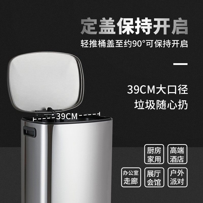 不锈钢垃圾桶商用大号脚踏式带盖脚踩有盖酒店餐饮办公室家用50L