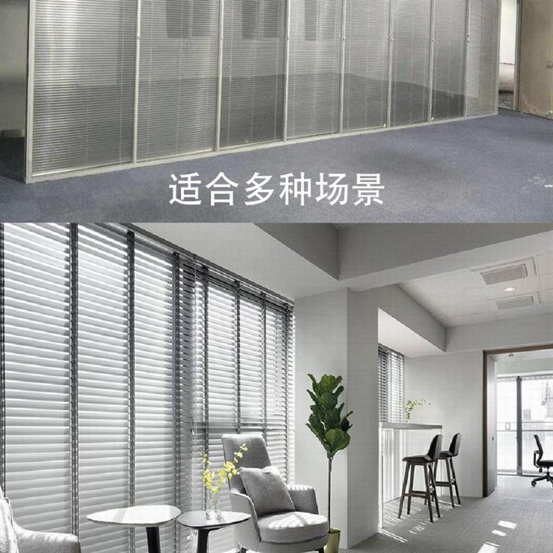 电动窗帘全自动遥控百叶帘遮光升降电动卷帘柔纱帘卧室厨房客厅