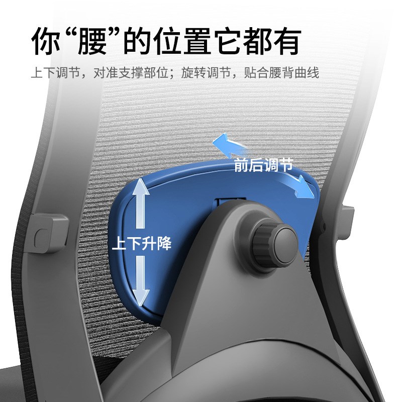 人体工学护腰办公网椅久坐不累学生电脑椅职员椅海绵坐垫会议椅子