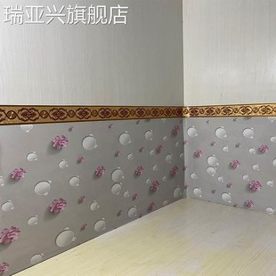简约pvc可擦洗水暖炕围纸墙纸自粘卧室火炕床农村大炕墙围子壁纸
