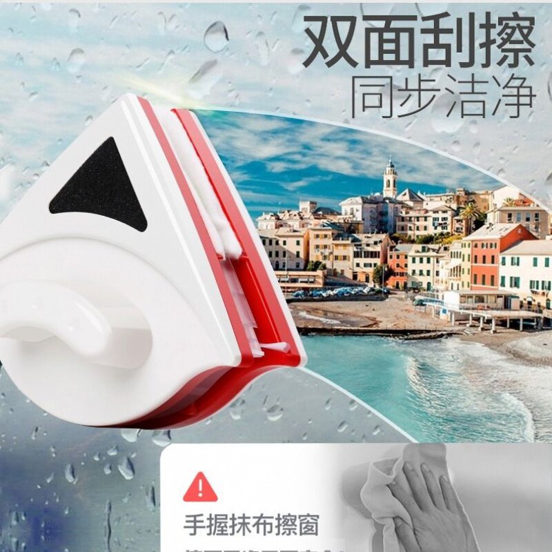插玻璃神气察机擦镲玻璃器双空A破离器工具洗外窗户神器坡璃波差