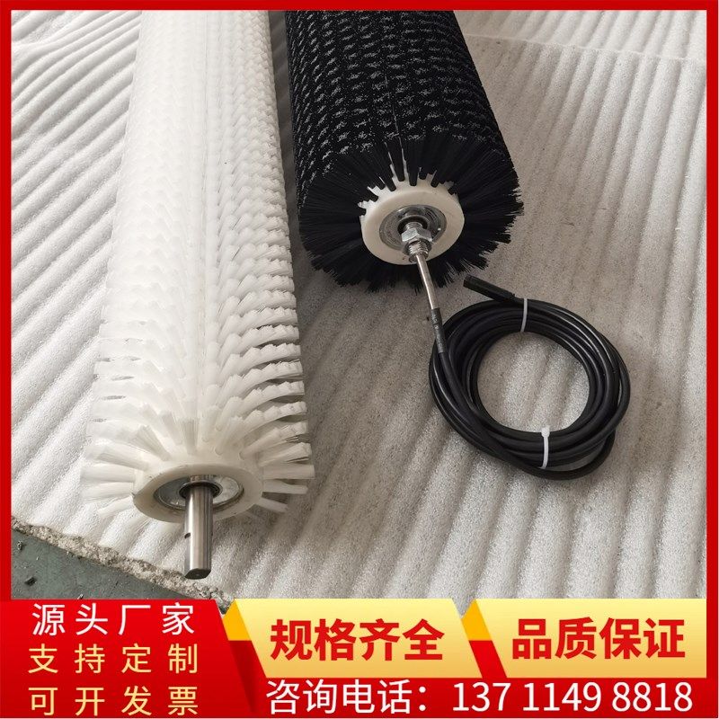工业毛刷电动辊筒直流内置s电机24V/48V清洗除尘钢丝尼龙毛刷滚轴