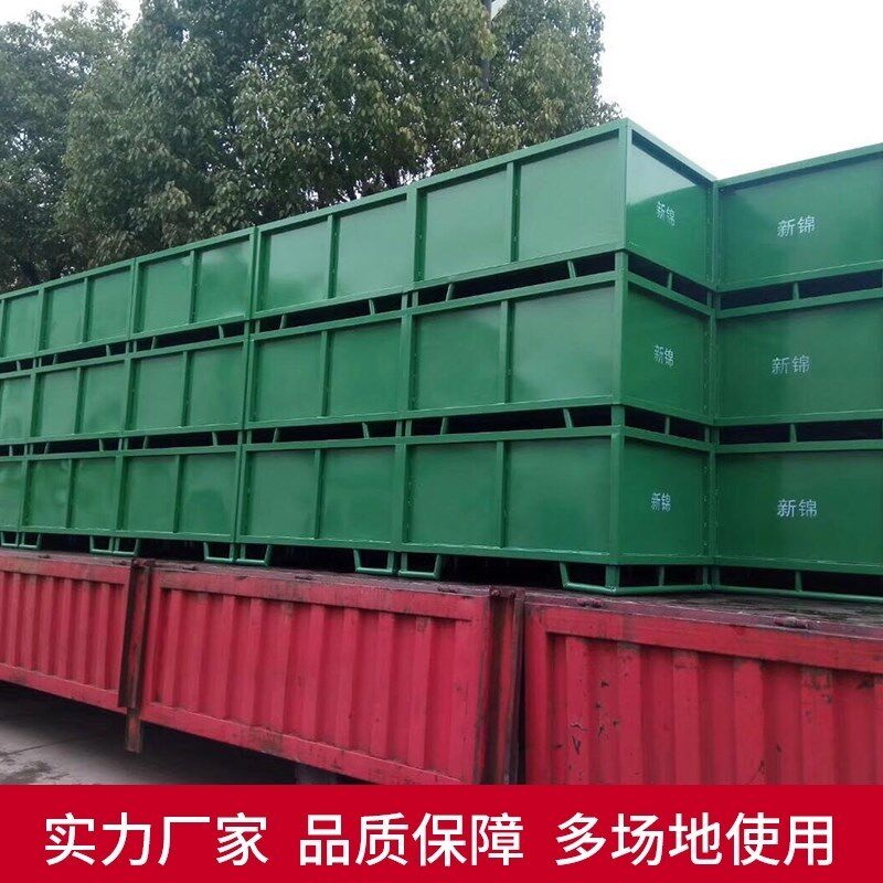 铁箱金属周转箱车间仓储笼铁w屑箱物料箱大铁框收纳铁质零件框定