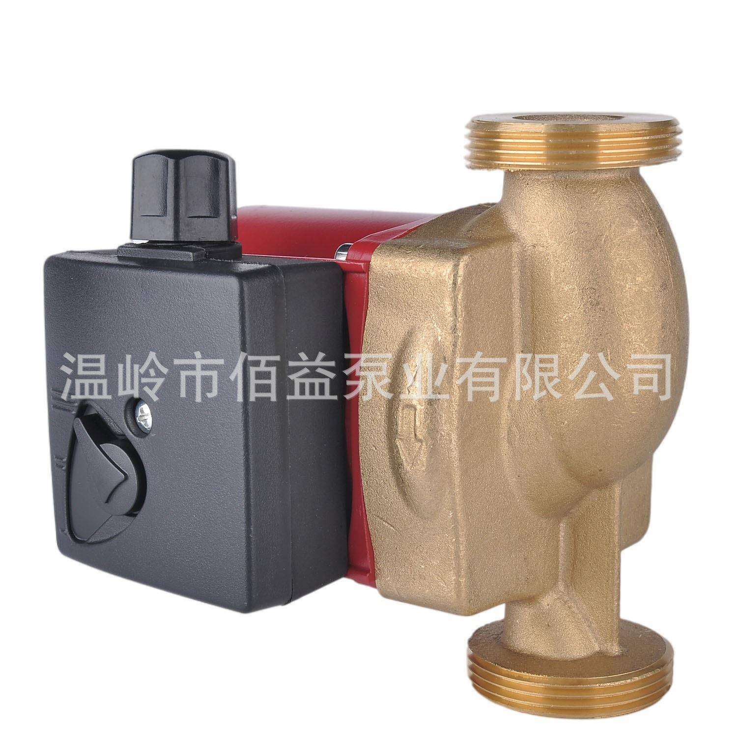 家用暖气循环泵地暖水泵25-6-180铜泵头三挡调速循环泵