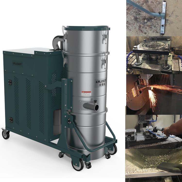 QM4-120L上下桶自动脉冲反吹滤芯清灰4000W三相工业吸尘器