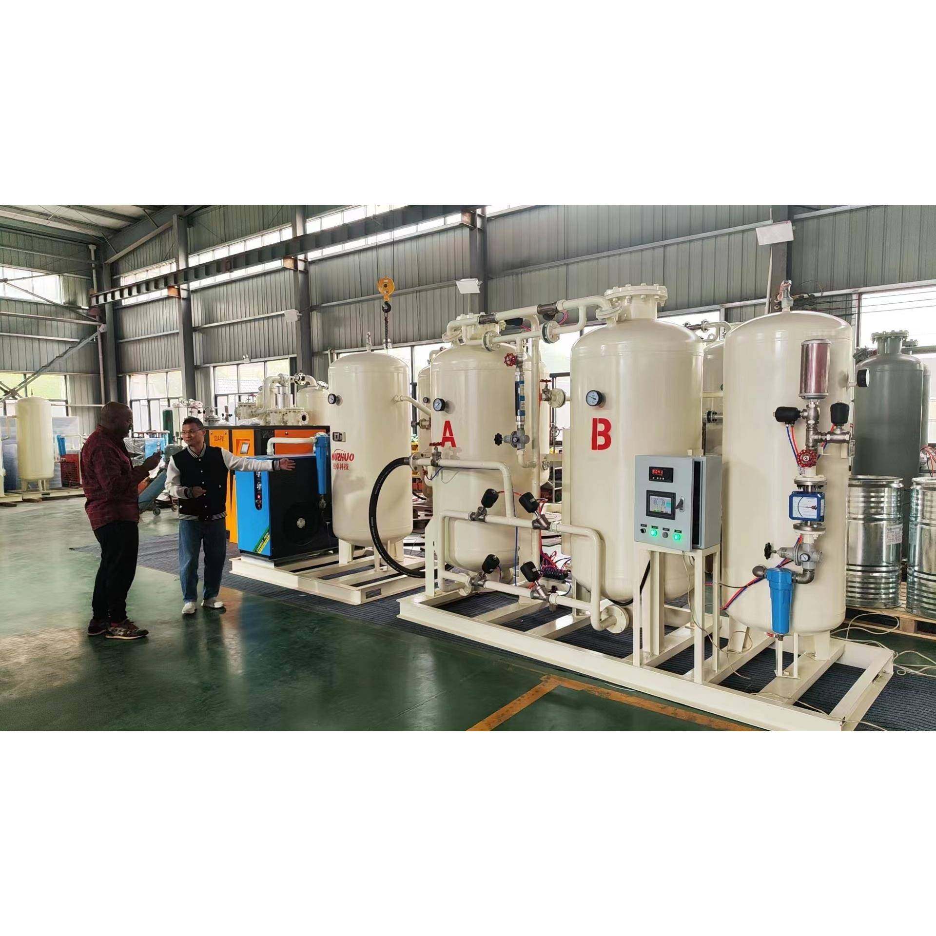 PSA工业集装箱式制氧机VPSA大流量变压吸附高纯度制氧设备厂家,机械设备,空分设备,淘宝优惠券,粉丝福利购,淘宝优惠卷