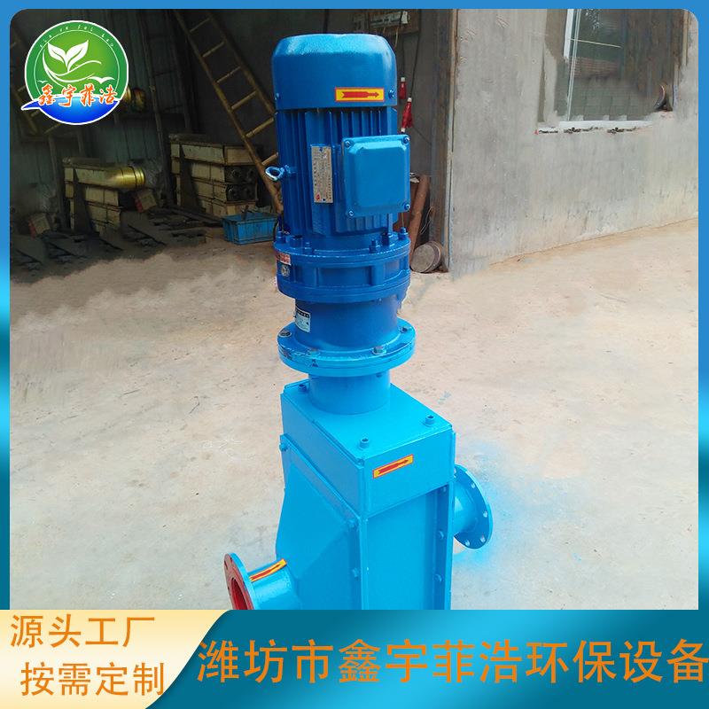 管道式垃圾杂物污水污泥切割粉碎机管式污泥切割机管道式破碎机