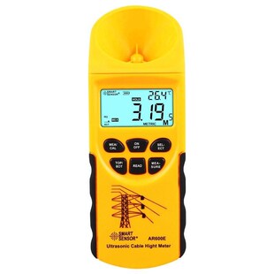 希玛AR600E超声波线缆测高仪架空线缆高度测距仪高精度线缆测量仪