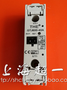 【天豪THE】固态继电器GTJ600-40A/INPT3-32VDC/OUTPUT24-600VAC