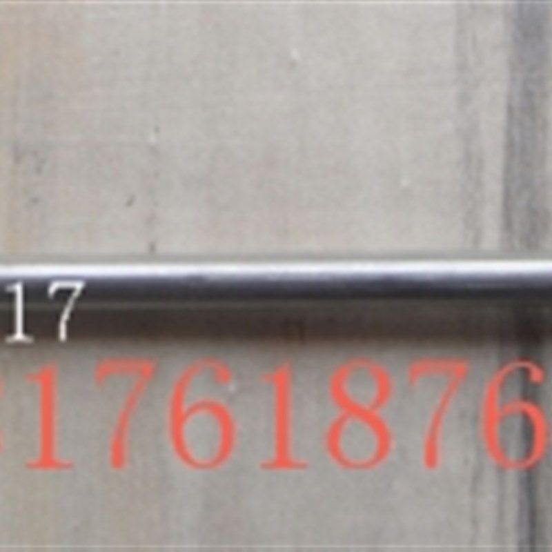 24cm 不锈钢搅拌棒  搅拌浆  搅拌叶片 搅拌机搅拌杆 一字形,饰品/流行首饰/时尚饰品新,其他DIY饰品配件,淘宝优惠券,粉丝福利购,淘宝优惠卷