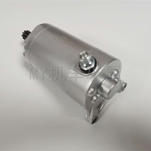适用于天王太子XV250马达 XV125启动电机QJ250-H LF250起动马达