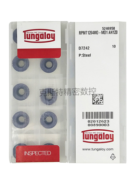 日本东芝泰珂洛 Tungaloy数控刀片 RPMT1204MOMO1 AH120