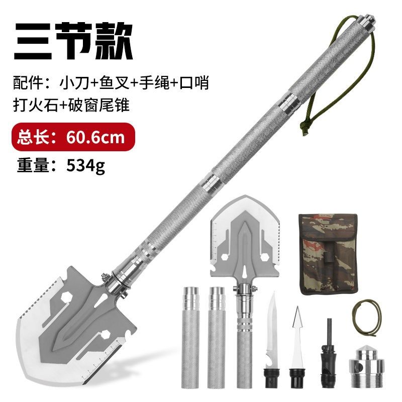 德国进口多功能工兵铲折叠军工铲子露营野钓挖土全套锰钢户外兵工