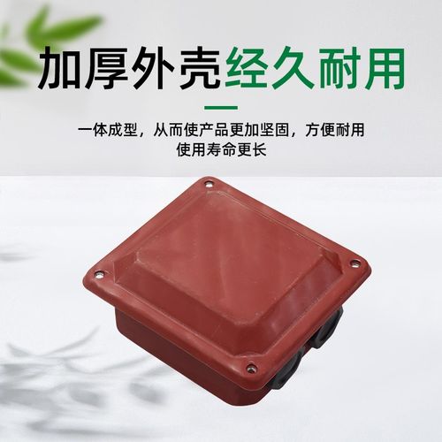 YE2/YX3电机配件Y2-112/132单三相电动机4/5.5/7.5KW接线柱接线盒