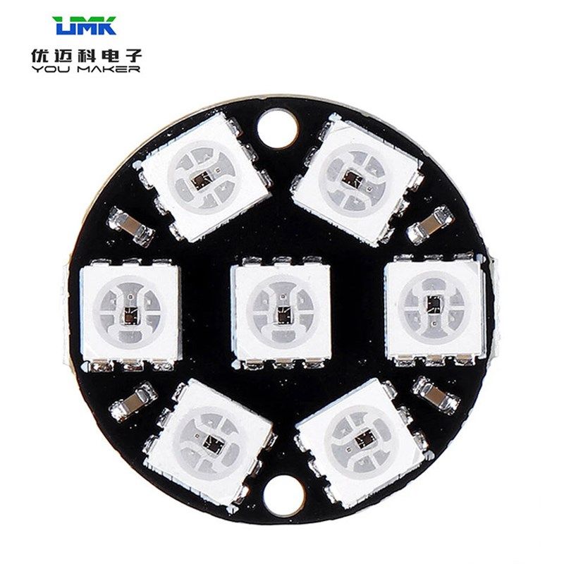 7位WS2812圆形开发板 5050 RGB LED内置全彩驱动彩灯适用于单片机