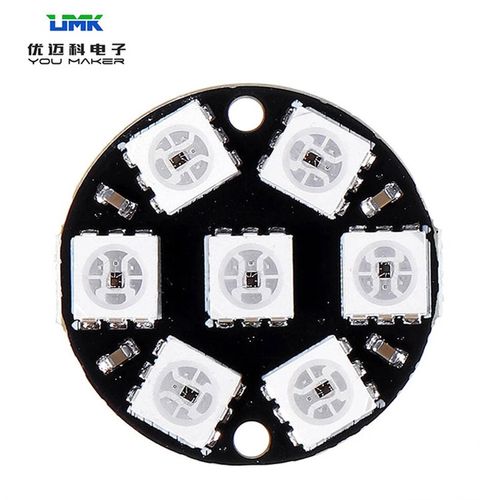 7位WS2812圆形开发板 5050 RGB LED内置全彩驱动彩灯适用于单片机