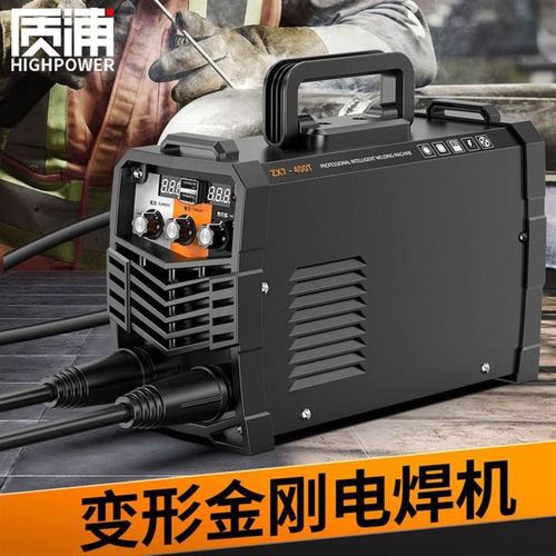 德国进口日本电焊机220v家用380v工业级315便携式纯铜手持不锈钢