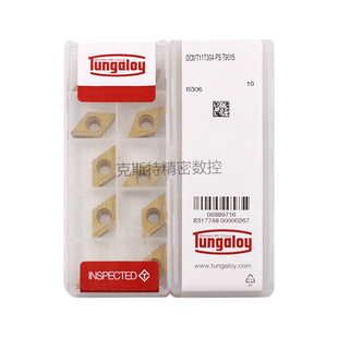 T9015 DCMT11T304PS 日本东芝泰珂洛 Tungaloy数控菱形刀片