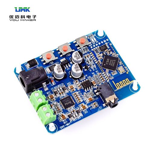 12V双声道立体声蓝牙数字功放音箱音质蓝牙无线接收器模块喇叭DIY