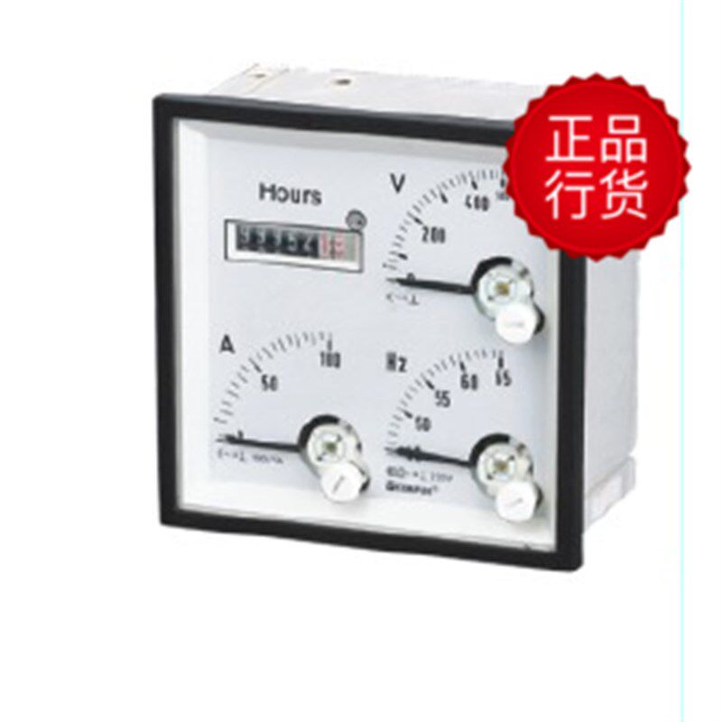 康比利 交流电流表 交流 直流电压表 KLY-C96 以实际产品价格