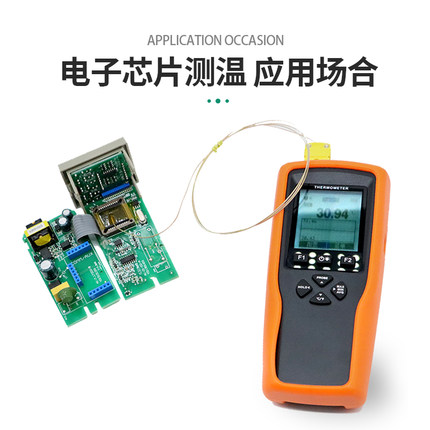 进口热电偶线K型TT-K-30感温线回流焊测试线黄插头BGA测温线探头