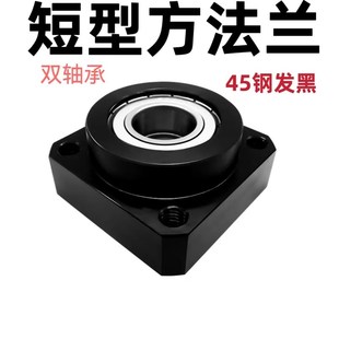 6004 6005 BGSEB带扣环双轴承短型方法兰带座双轴承座组件 BFL61