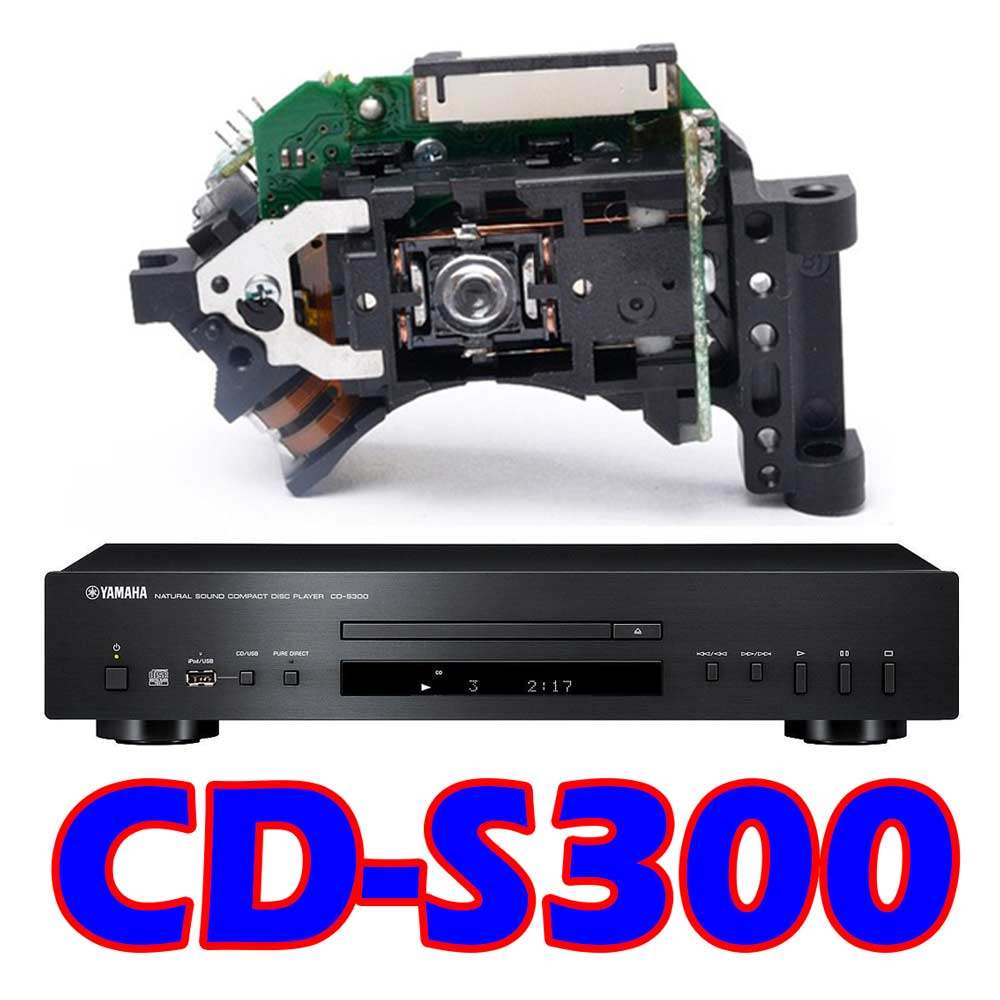 用於维修山叶YAMAHA CD-S300 CDS300BL CD-S300RK全新CD雷射头,农用物资,苗木固定器/支撑器,淘宝优惠券,粉丝福利购,淘宝优惠卷