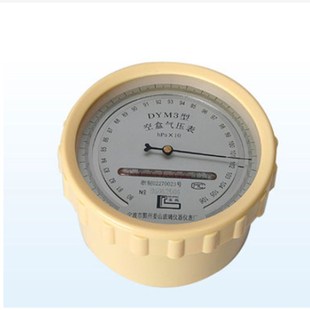 空盒气压计海拔表DYM 大气压力表 DYM3型空盒气压表 宁波姜山