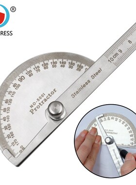 不锈钢角度尺0100mm 黄色刻度新款量角器量角尺 可调节螺丝设计